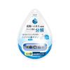 Tsuchiya Yac CD-155 Car Interior Supplies Air Purification Supplies Hydro