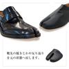 Tabi Shoes In HOLD [RESH.] [Keeps Shape] CAP/TABI Men's