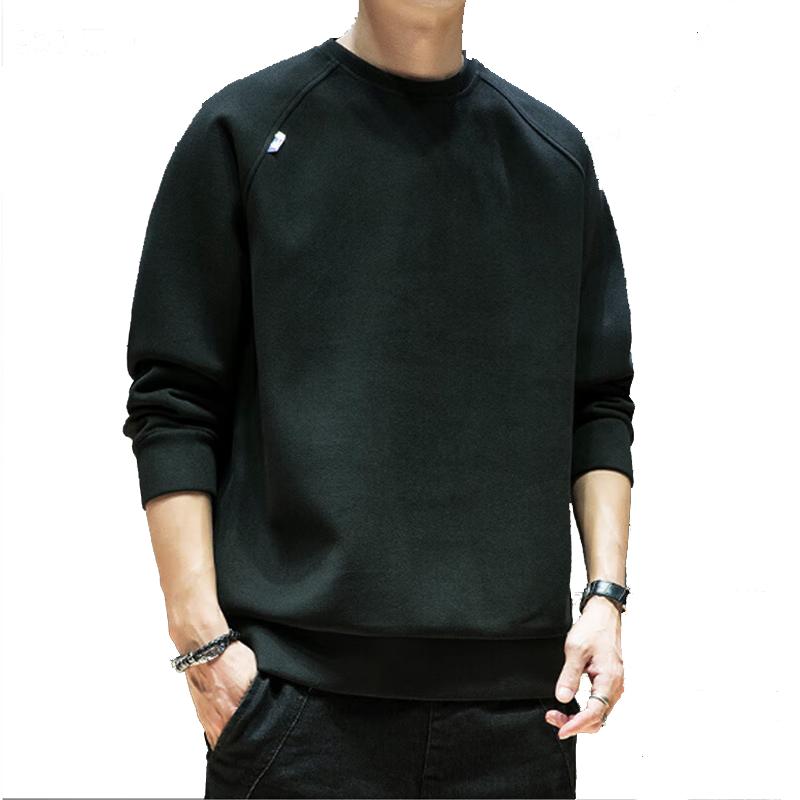 Men's Trendy Loose-Fit Long-Sleeve Sweatshirt