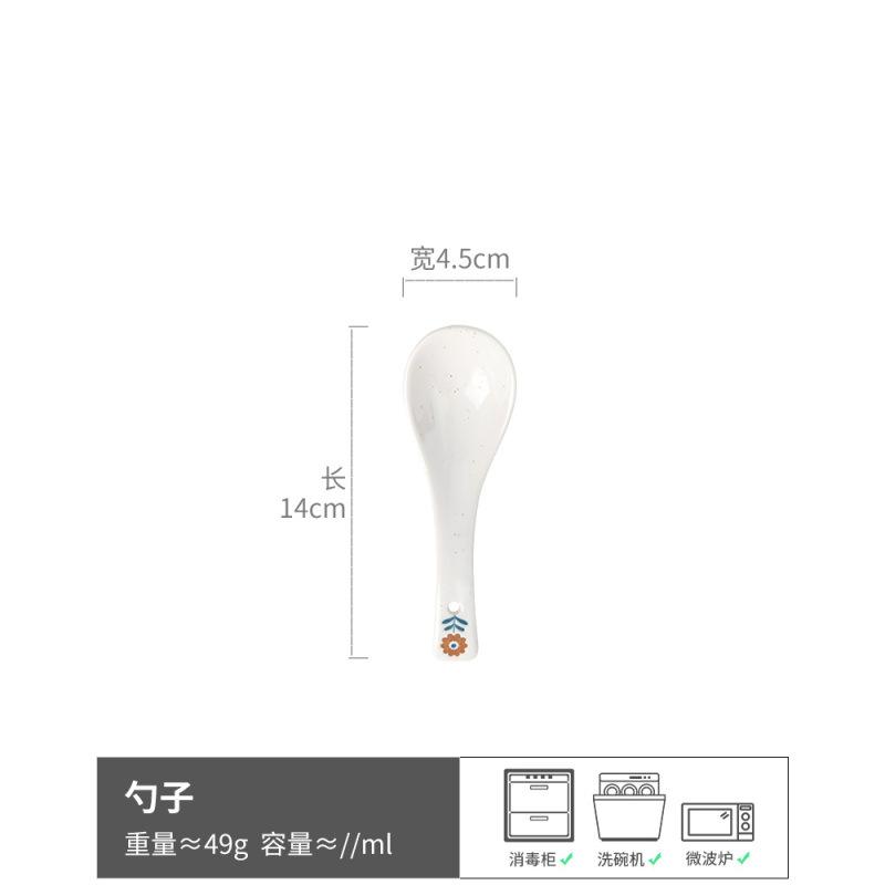 Hand-Painted Small Flower Hat Bowl Household Ceramic Bowl Japanese-Style Tableware Dish Bowl Noodle Bowl Fruit Salad Bowl Rice Bowl