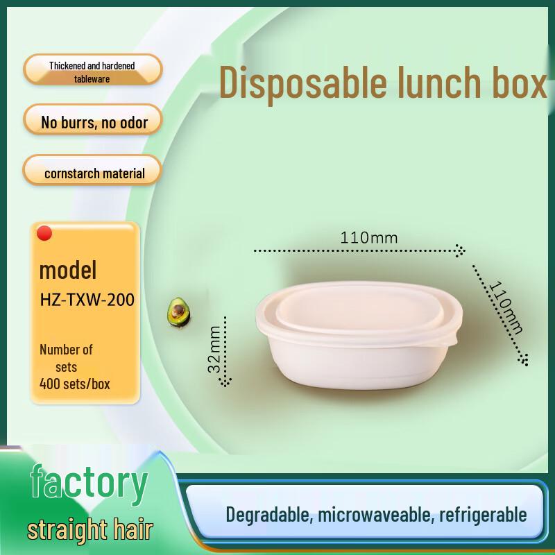 Degradable Corn Starch Square Lunch Box
