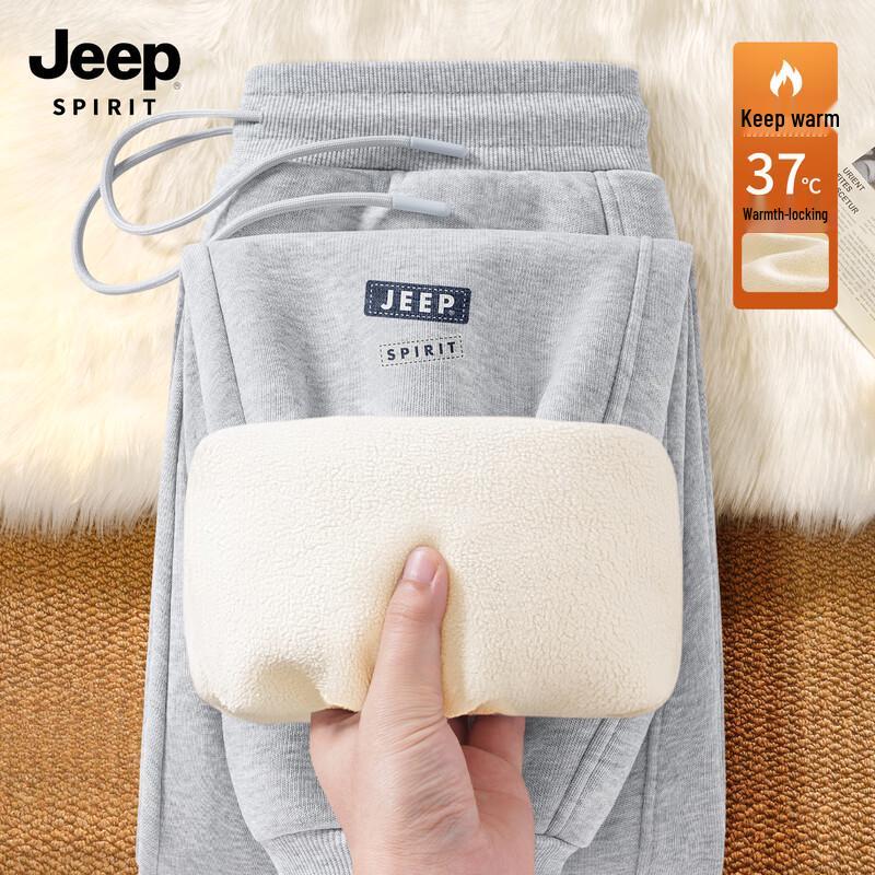 JEEP SPIRIT Men's Fleece-Lined Cuffed Sweatpants