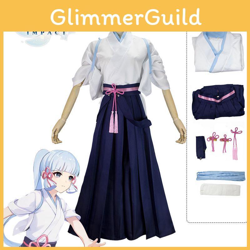 Gorgeous Kamisato Ayaka Genshin Impact Cosplay Costume