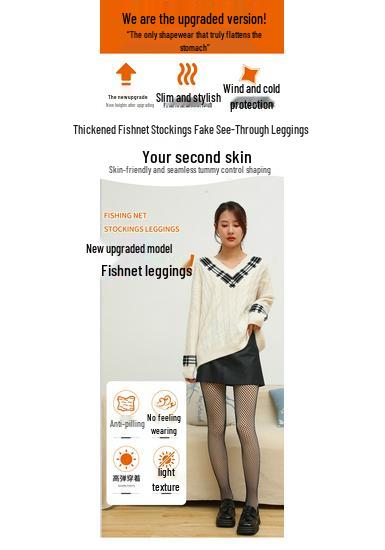 Women's European Style Slimming Black Fleece-Lined Leggings: Slim Fit & Butt-Lifting Base Layer Tights