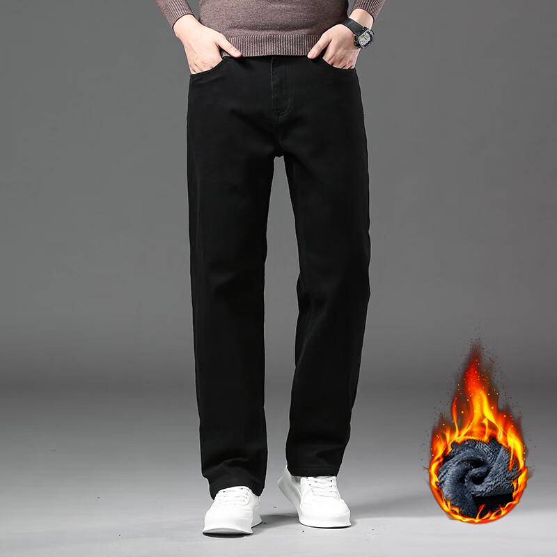 Yiliteng Men's Winter Fleece-Lined Business Casual Jeans
