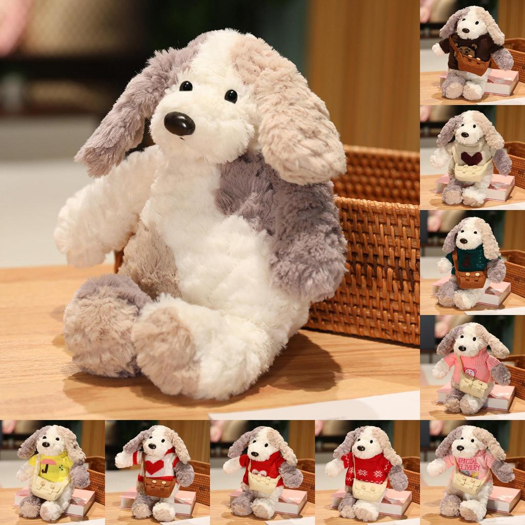 Adorable 30cm Cream Plush Dog Doll With Cute Outfits Perfect For Kids Gifts