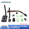 LINKTACHI 5.8G FPV Drone Video Transmitter Camera Kit