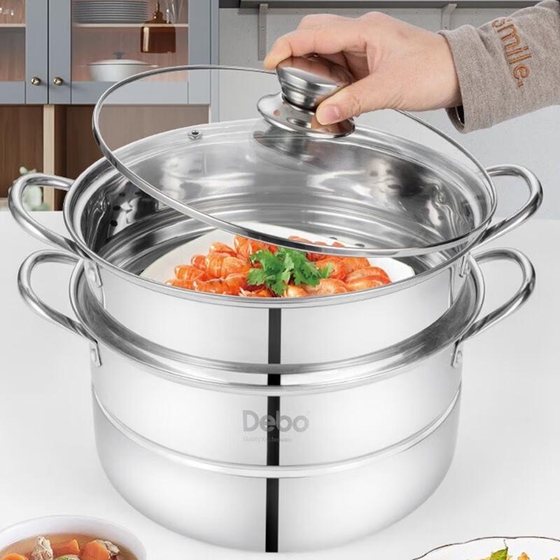 Debo 2-Layer Stainless Steel Steamer Pot
