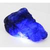 128 Ct Earth Mined CERTIFIED Natural Blue Sapphire Loose Gemstone Uncut Rough