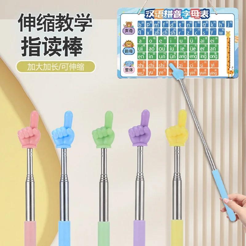 3pcs Telescopic Reading Finger Stick Whip Command Stick Click To Read Teaching Aids Teachers Classroom Tool Pointer Finger Stick