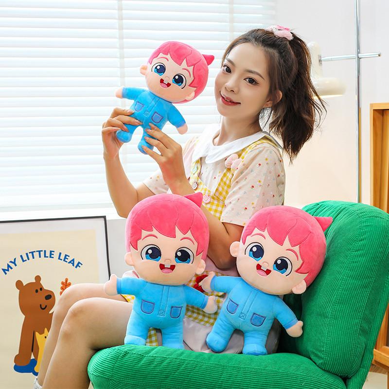 Bebefinn Pp Cotton Plush Toy For Children Kids Sleep Companion Soft Doll For Boys And Girls