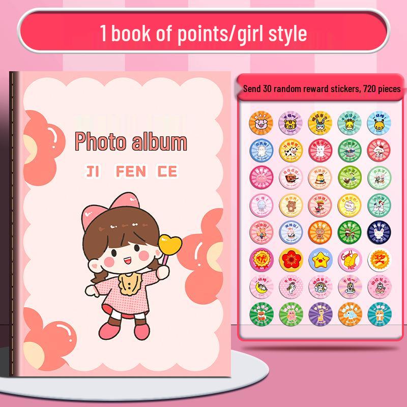 Kids Stamp Collection & Reward Book for Kindergarten and Elementary Students