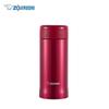 Zojirushi SM-AZE35 Isolierte Teeflasche mit Tee-Infuser