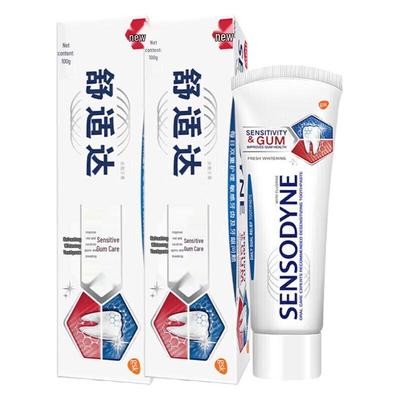 Sensodyne zubní pasta pro citlivé dásně a bělení