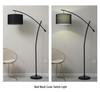 Nordic Style Floor Lamp: Versatile Bedside or Living Room Lighting
