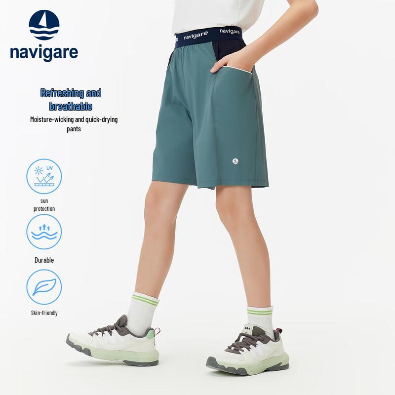 Спортивные шорты для мальчиков Navigare Urban Pulse с быстрым высыханием 140