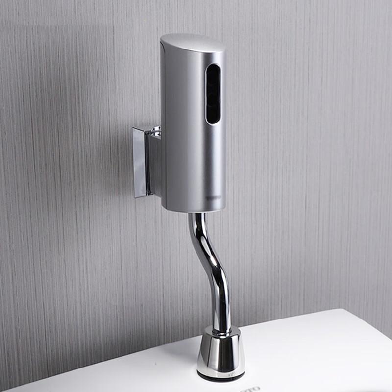 Automatic Infrared Urinal Flusher Sensor Kit