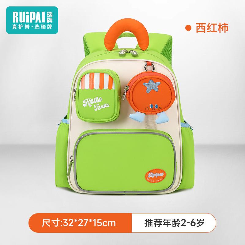 

Children s kindergarten schoolbag new double shoulder outdoor travel baby going out small backpack