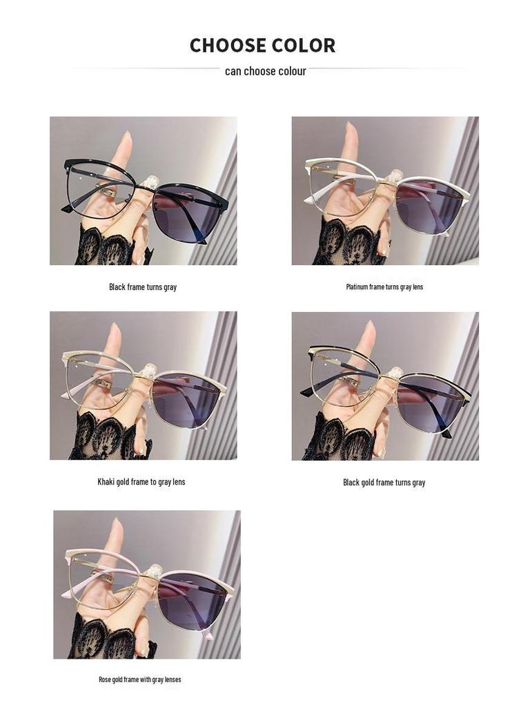 Women's Large Frame Color-Changing Anti-Blue Light Ultralight Glasses