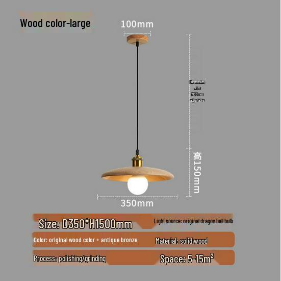 Nordic Retro Solid Wood Chandelier: Homestay, Bedroom, Bedside, Teahouse, Study, Bar Light