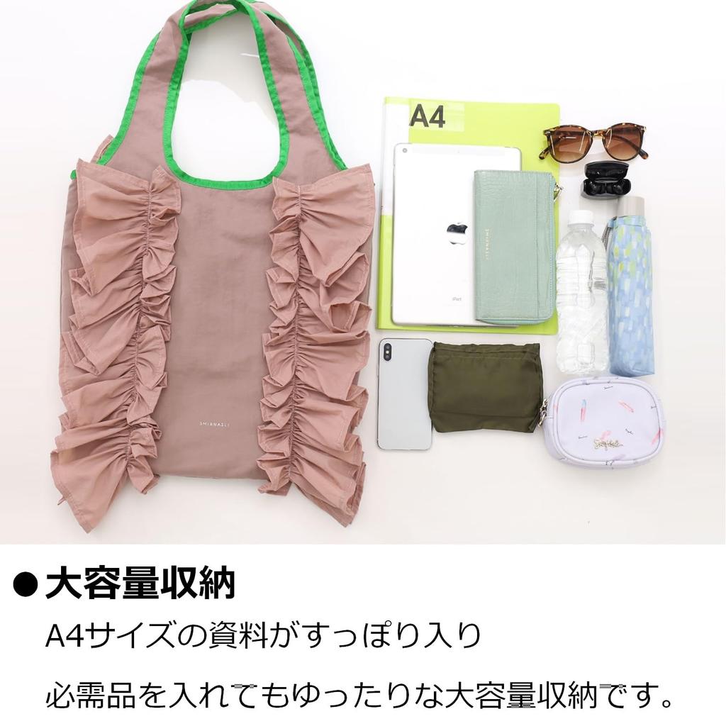 Samir Nasri Damen Farblich Abgestimmte Rüschen-Tragetasche A4-Größe, Rosa (072), 2412211012