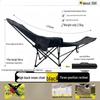 Portable 3-Position Adjustable Recliner Moon Chair for Outdoor Camping, Beach, and Breaks