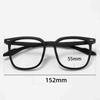 Sand Black Optical Glasses Retro Large Frame Glasses Artistic Eyewear Sand Black Blue Light Blocking Eyeglasses For Beach Men