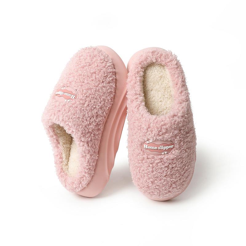 2025 Autumn/Winter Women's Plush Postpartum Non-Slip Odor-Resistant Cotton Slippers