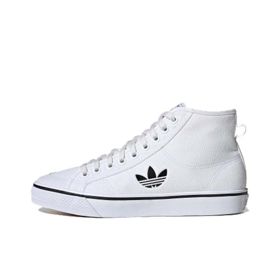 

кроссовки adidas originals NIZZA Skateboarding Shoes Unisex FW8351