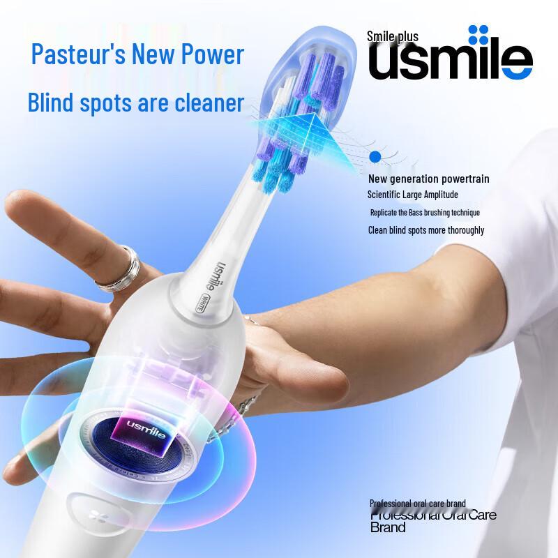 usmile Y30 Smart Electric Toothbrush CN Plug (adapter Included)