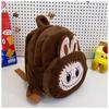 Cross Double Back Rabub Crossbody Change Plush Bag Grab Machine Doll Children's Backpack
