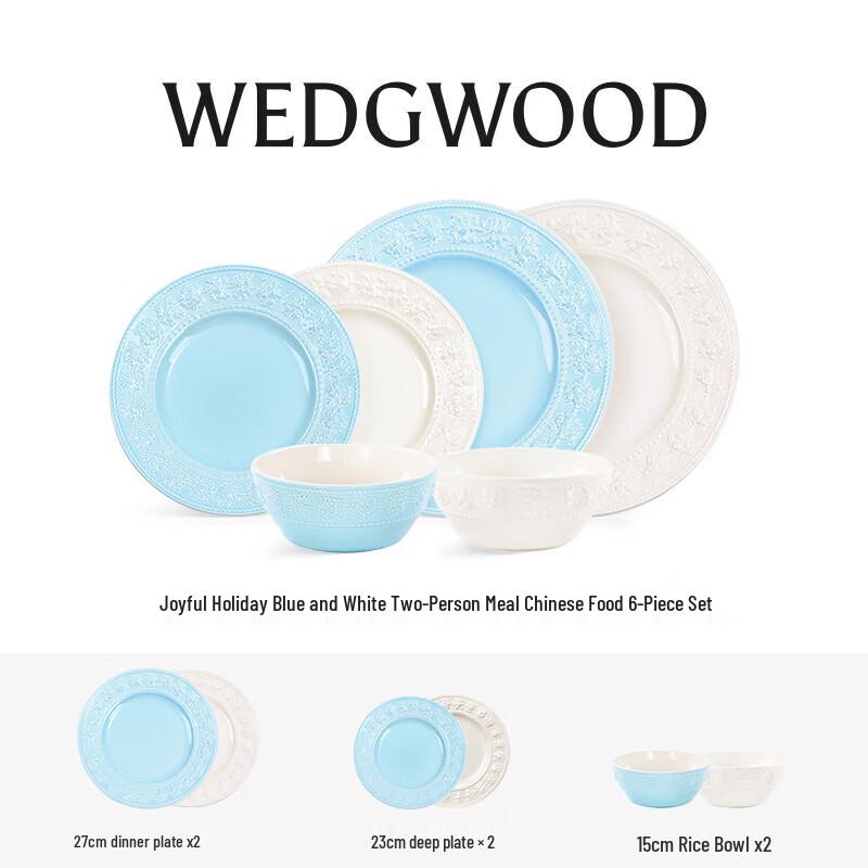 Wedgwood Joyful Holiday Blue & White Cream Style 2-Person 6-Piece Dinnerware Set
