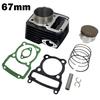 NIEUW-Big Bore Cilinder Zuiger Kit 67mm Voor Vento Tornado 250 Rocketman 250 250CC Motorfiets Motor Accessoires