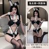 New Sexy Underwear Female Sexy Bunny Uniform Suit Fungus Edge Open One-piece Temptation