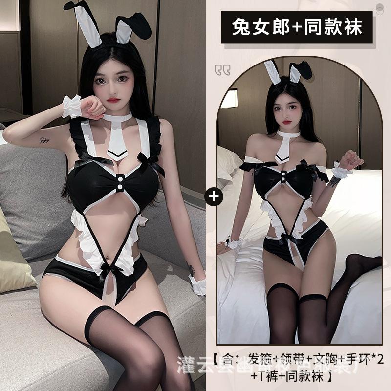 New Sexy Underwear Female Sexy Bunny Uniform Suit Fungus Edge Open One-piece Temptation