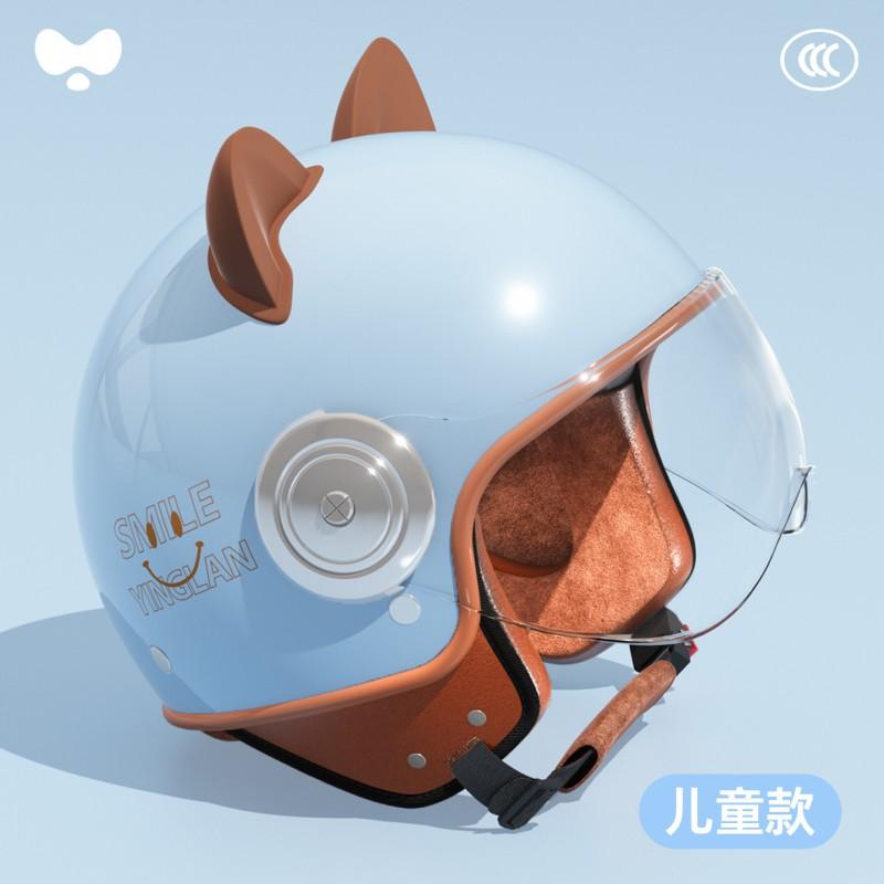 Kids Adults 3C Certified Winter Helmet Electric Scooter Motorcycle Commute