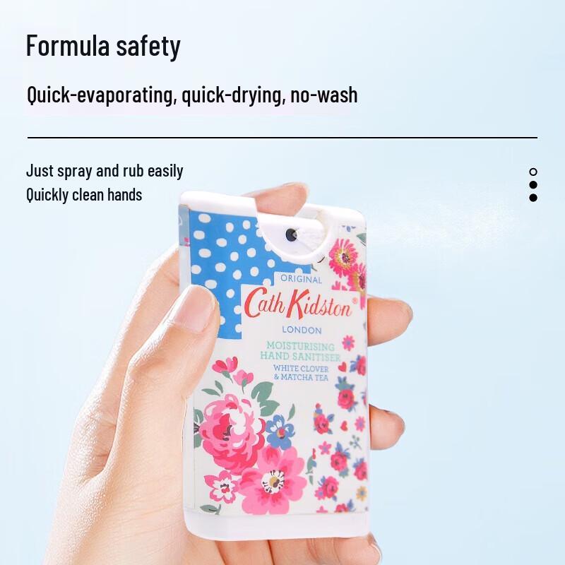 CATH KIDSTON 15ml Hand Sanitizer Spray