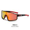 Cycling Glasses UV400 Protection Cycling Glasses UV400 Protection Eyewear Outdoor Fitness Cycling Goggles Bicycle Riding Hiking Glasses Sun Sun Men