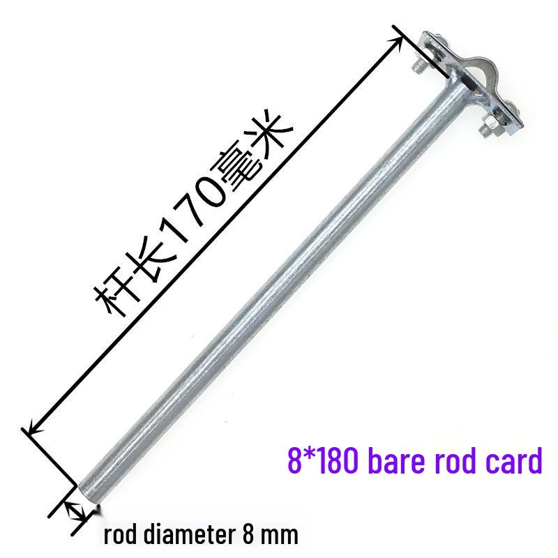 Lightning Rod Support Kit: Expansion Clamp & Protection Clip