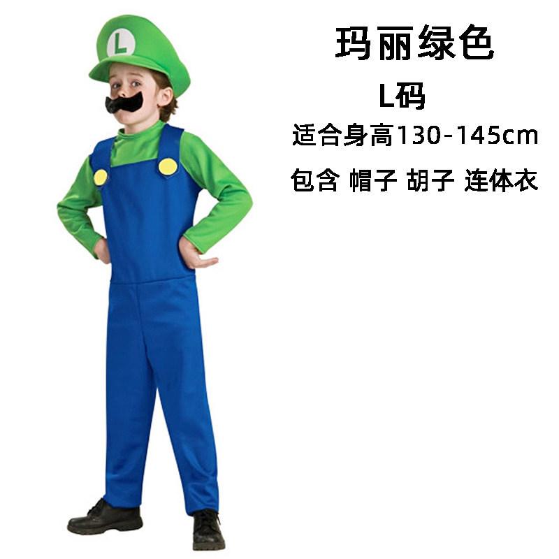 Halloween Super Mario Costume Anime Cosplay Mario Suit Theme Party Performance Outfit Adult Kids Festive Celebration