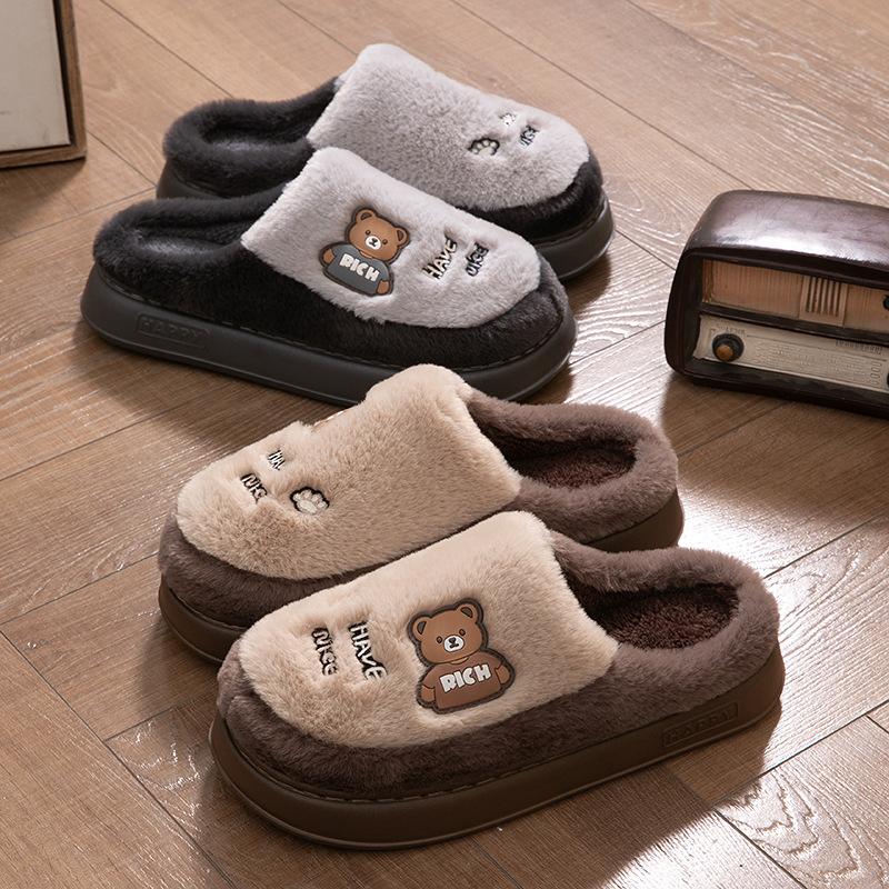 Cartoon bear cotton slippers winter velvet warm indoor thick bottom home warm non-slip cotton mop