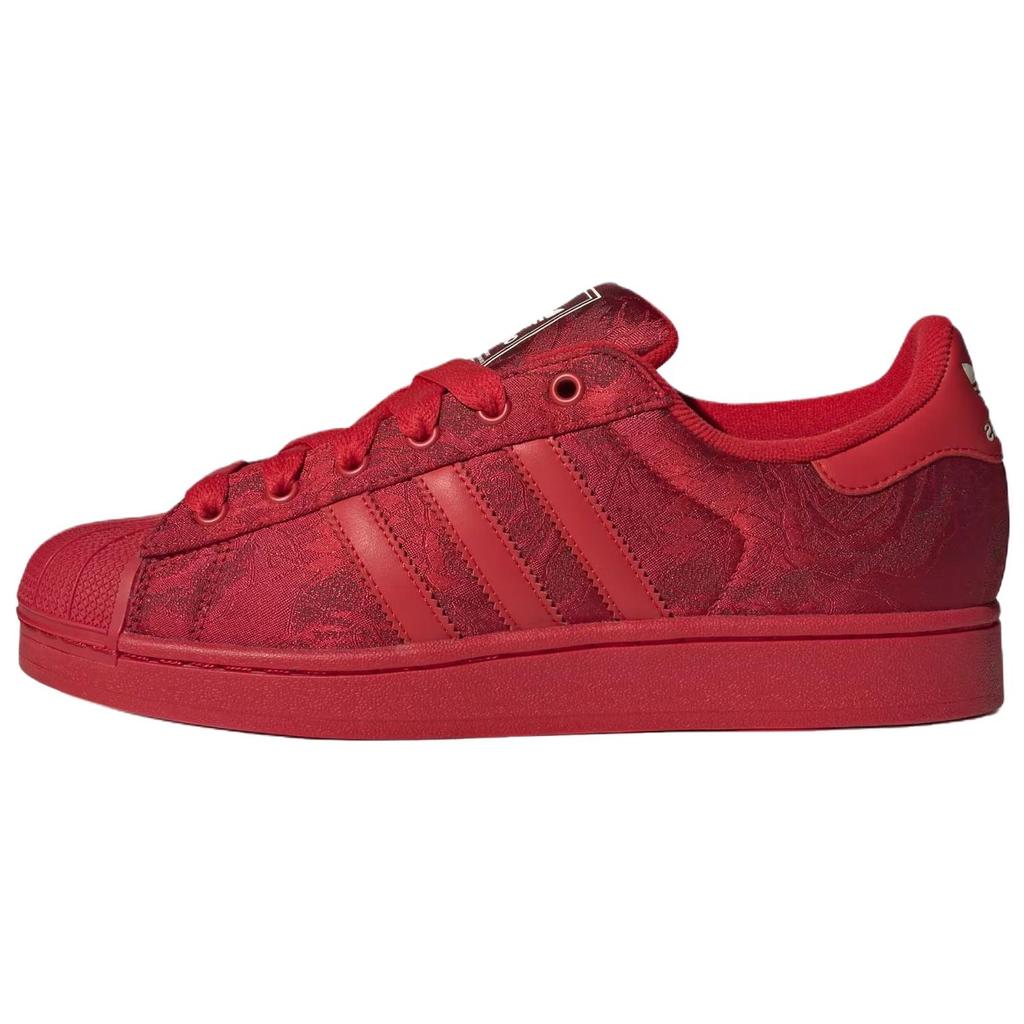 Adidas Originals Superstar 2 Skateboard Shoes Unisex Red IH9302