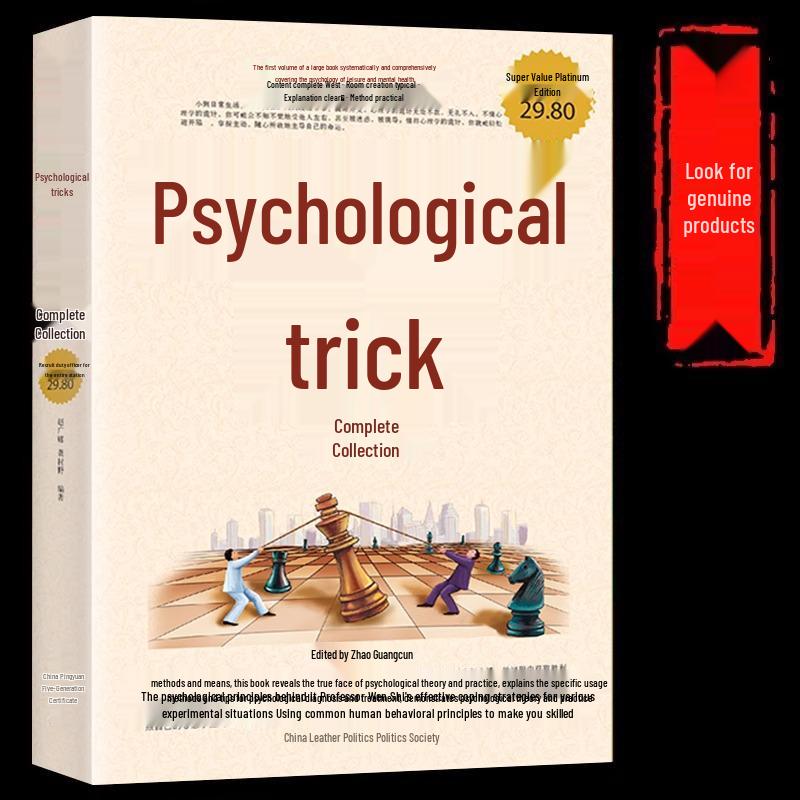 Psychological Tricks & Emotional Intelligence: Essential Techniques for Sales Success