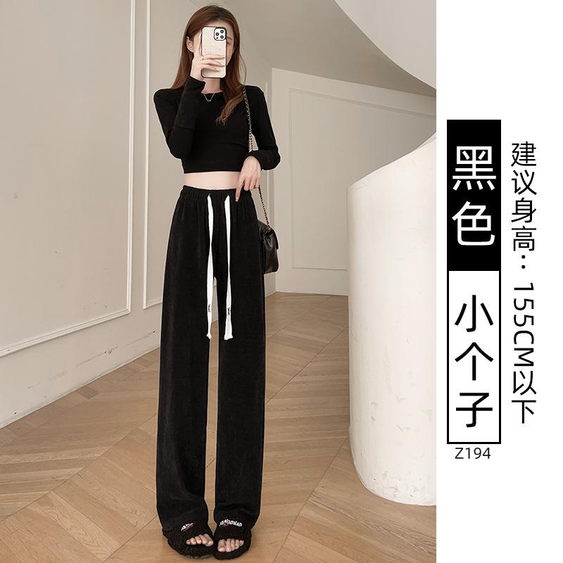 Corduroy wide-leg pants women's autumn new drape fleece knitted small straight casual coffee pants