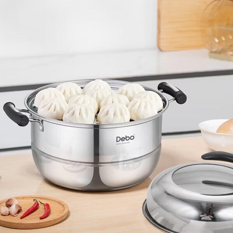 Debao 28cm Stainless Steel 3-Layer Steamer Pot