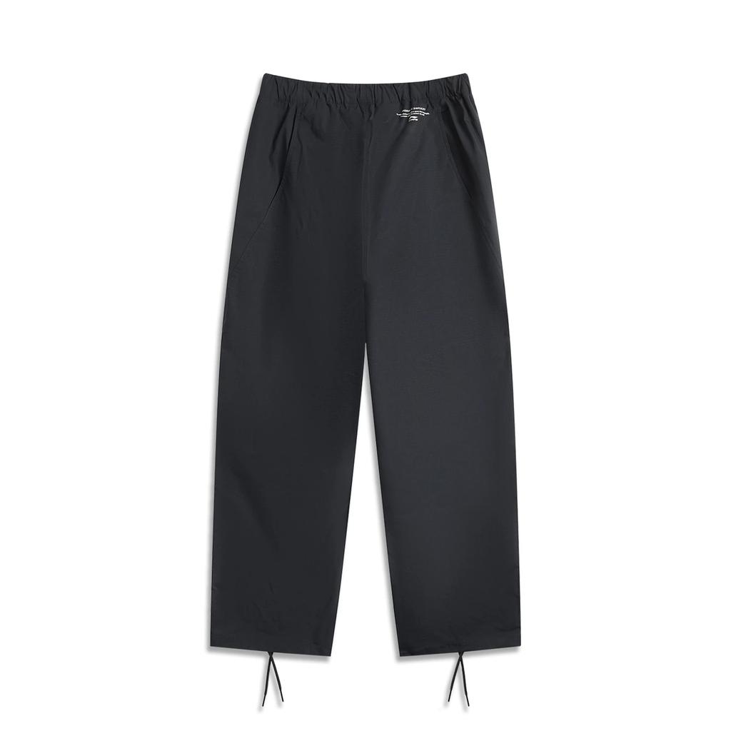 Li Ning Sports Lifestyle Series Solid Color Mid Waist Breathable Versatile Straight Loose Casual Pants Men bottoms Deep-Blue AKXV033-1