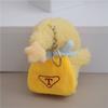 Cute Twinkle Plush Doll Hot Little Yawn Little Star Soft Doll Backpack Bag Charm