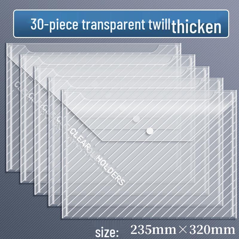 Yudu HC A4 Transparent Snap Document Bags