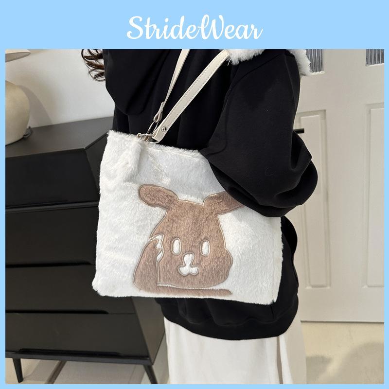 Trendy Large Capacity Tote Bag For College Students Stylish Plush Design For Daily Use