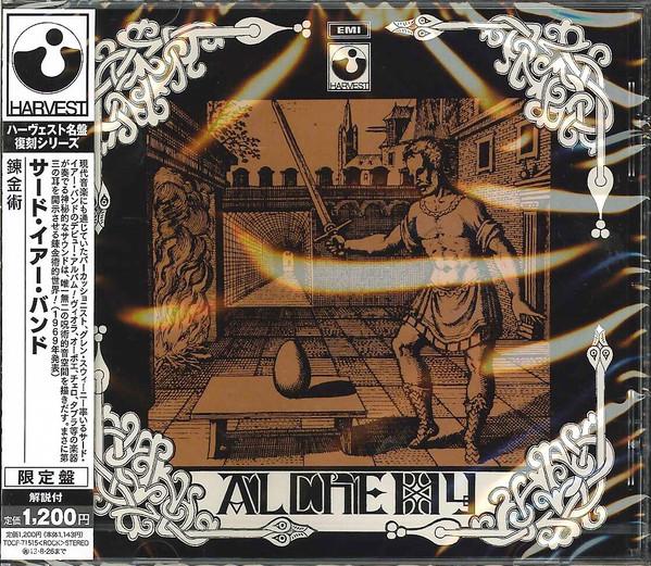 

CD THIRD EAR BAND - alchemy TOCP71515 Harvest 2013 Japan ObiRock Used